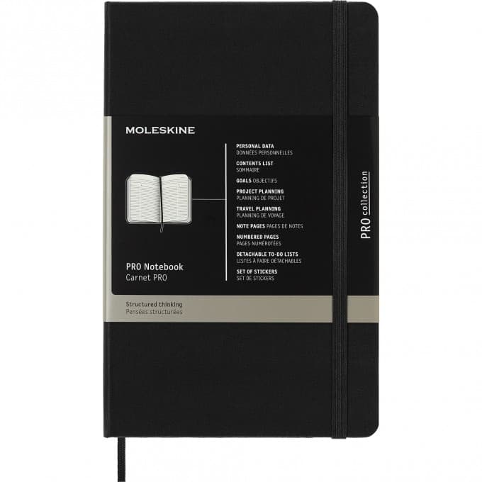 Блокнот Moleskine PROFESSIONAL Large 130х210мм 240стр. линейка твердая обложка черный